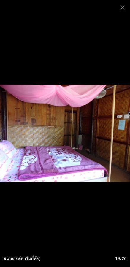 Sunrise Bungalow 호텔 Nongkhiaw 외부 사진