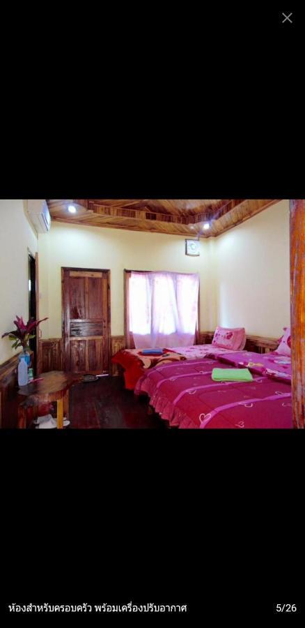 Sunrise Bungalow 호텔 Nongkhiaw 외부 사진