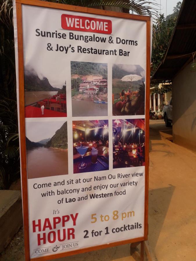 Sunrise Bungalow 호텔 Nongkhiaw 외부 사진