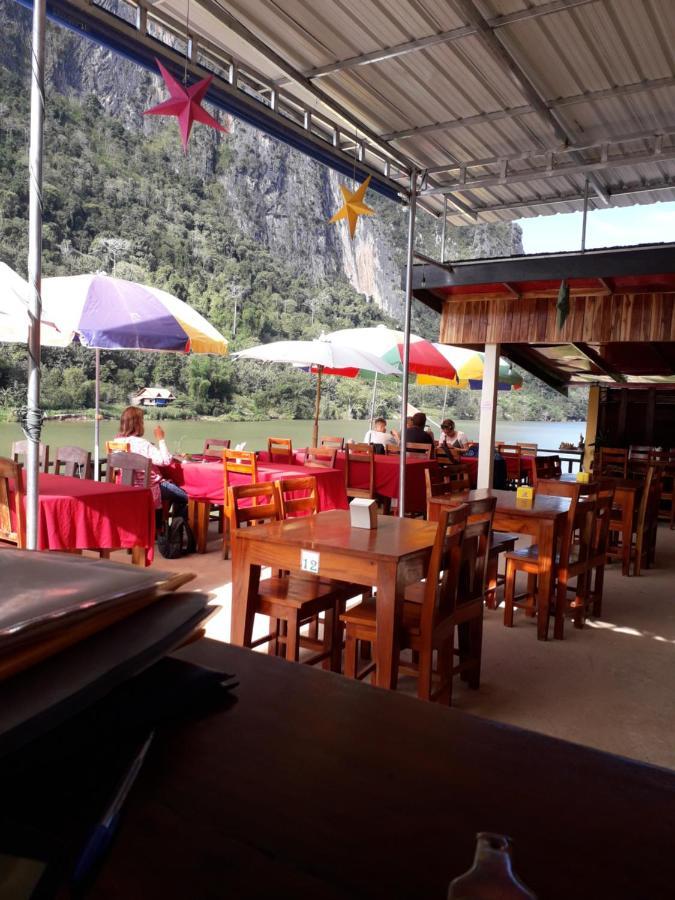 Sunrise Bungalow 호텔 Nongkhiaw 외부 사진